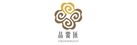 晶饗匯
