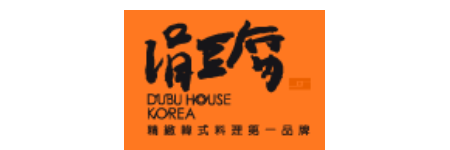 涓豆腐