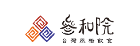 參和院