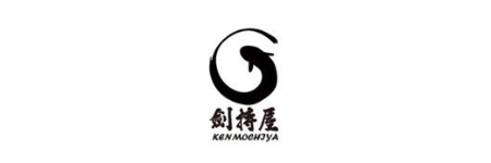 劍持屋