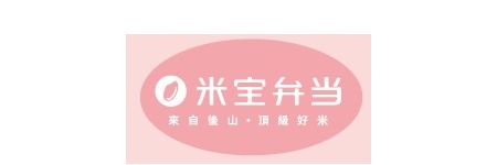 米寶便當