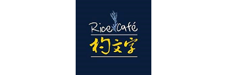 杓文字