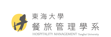 東海大學