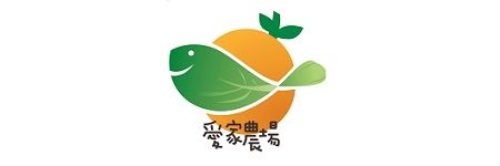 愛家農場