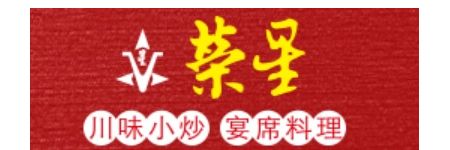 榮星川菜