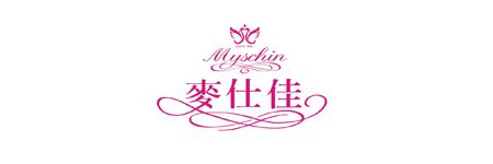 麥仕佳