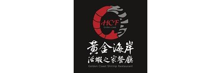 黃金海岸活蝦之家
