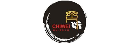 齊味麻辣火鍋